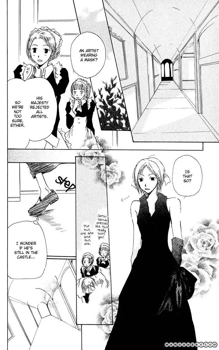 Hiiro no Isu Chapter 4 28